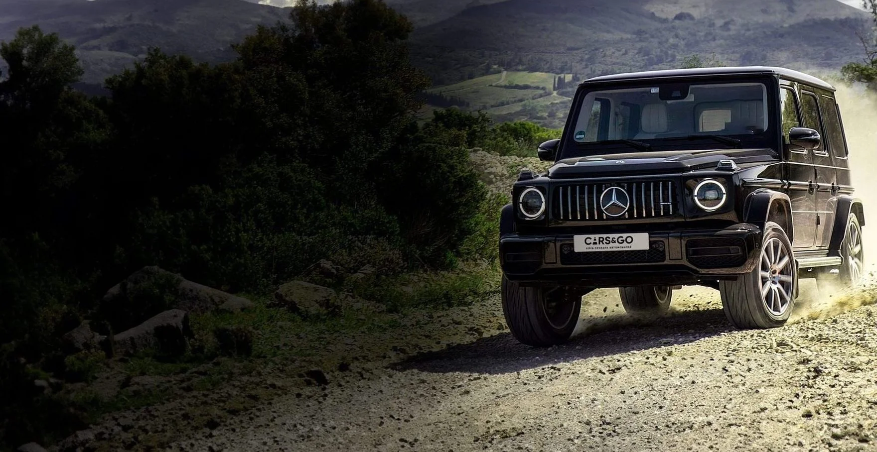 Розыгрыш бесплатных суток аренды